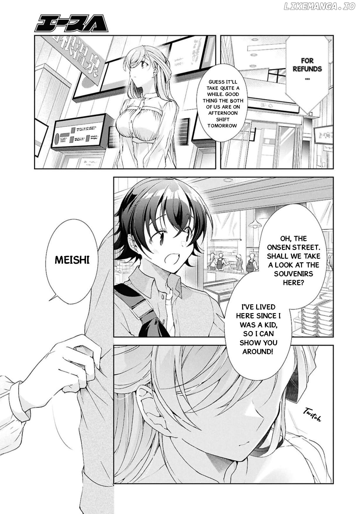 Isshiki-san wa Koi wo shiritai Chapter 39 - page 30