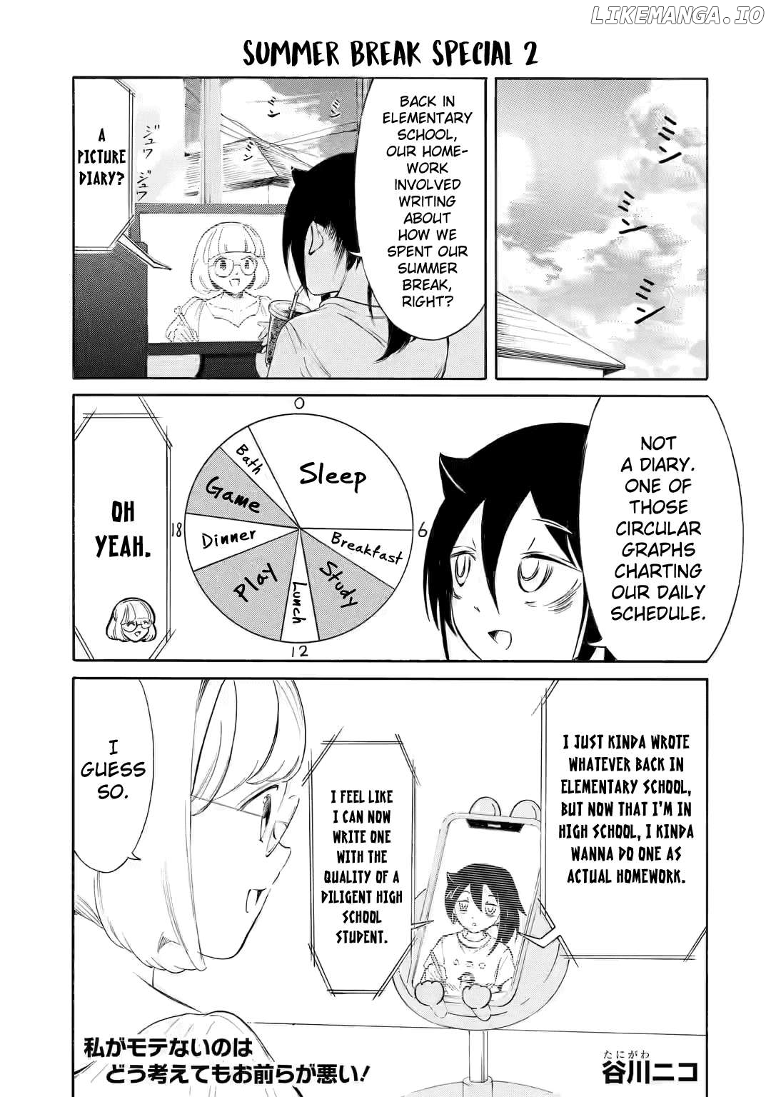 It's Not My Fault That I'm Not Popular! Chapter 224.4 - page 1