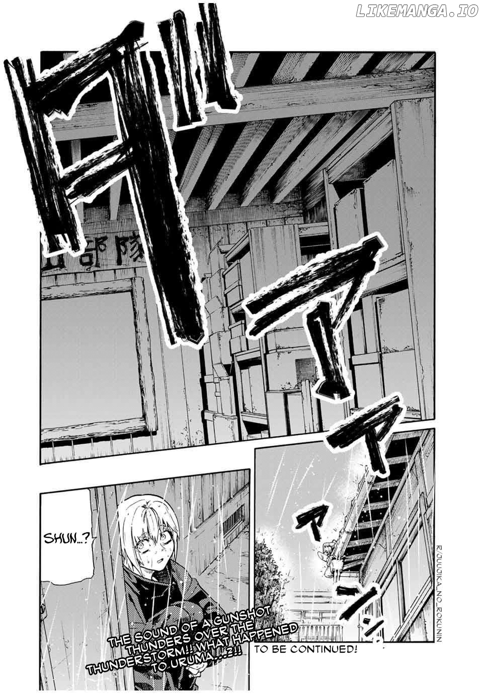 Juujika No Rokunin Chapter 176 - page 20