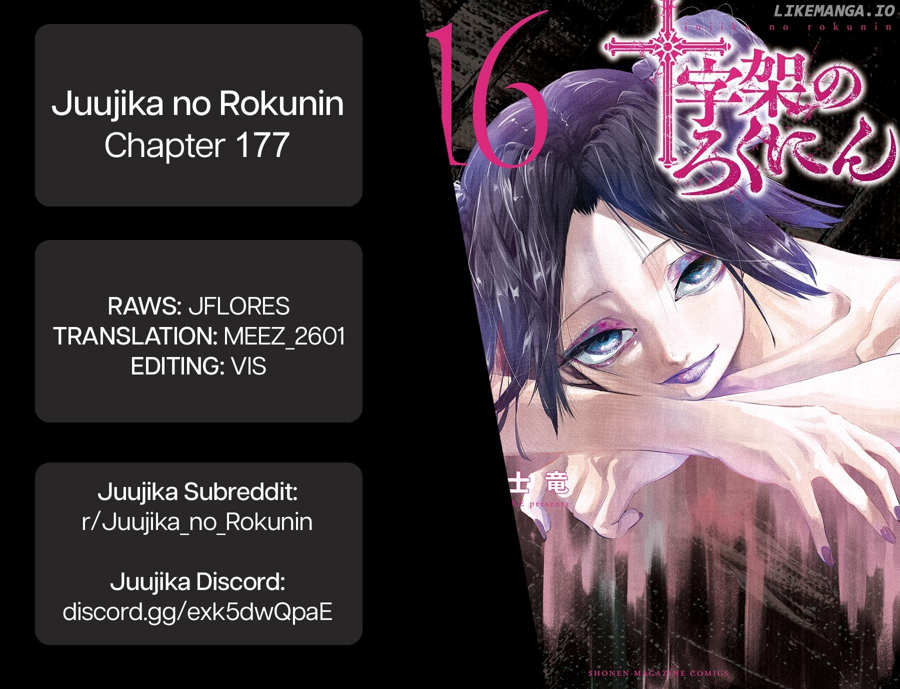 Juujika No Rokunin Chapter 177 - page 21