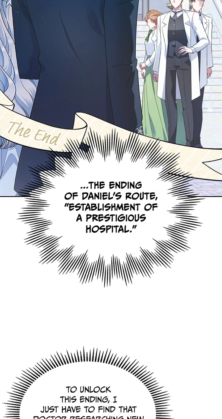 I Stole the Female Lead's First Love Chapter 30 - page 15