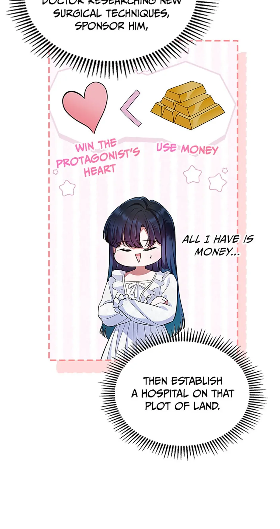 I Stole the Female Lead's First Love Chapter 30 - page 16