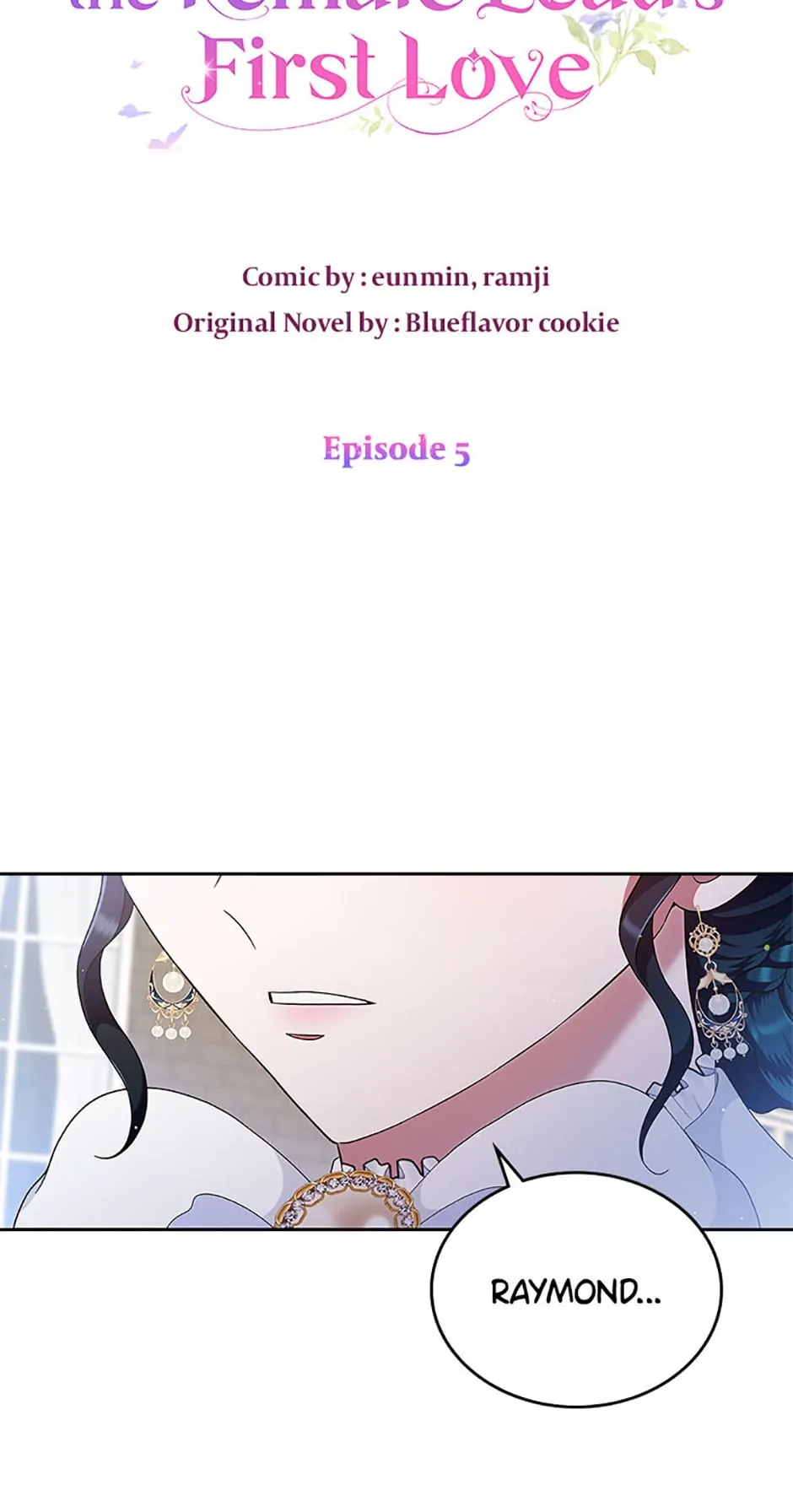 I Stole the Female Lead's First Love Chapter 5 - page 5