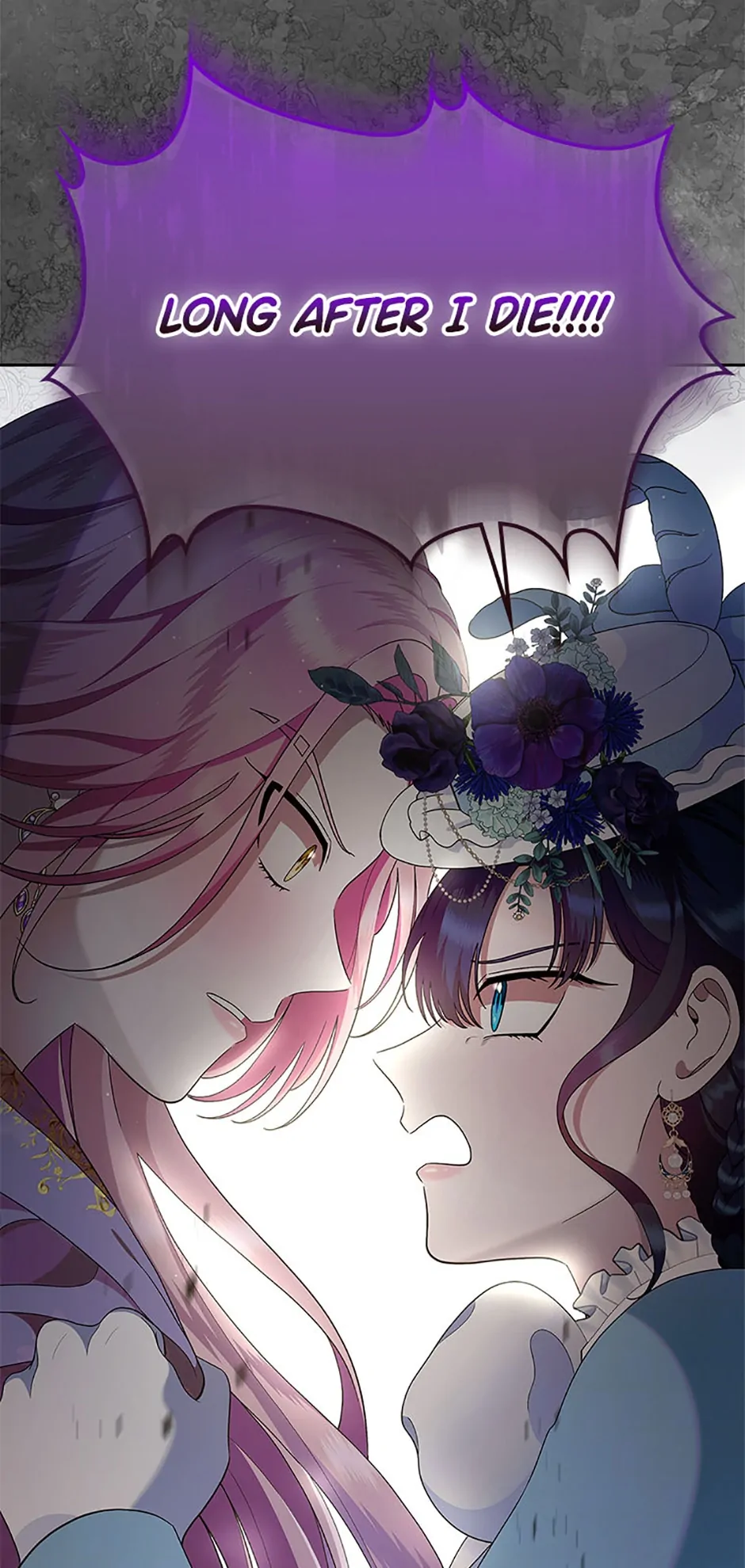 I Stole the Female Lead's First Love Chapter 5 - page 74