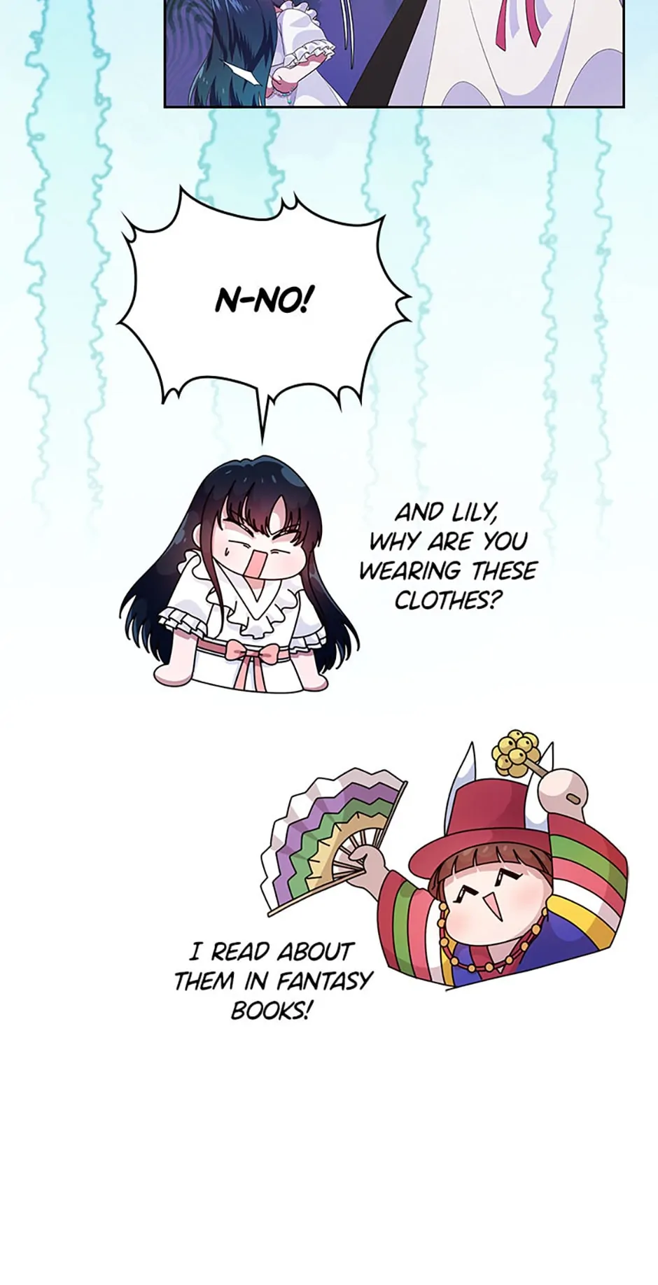 I Stole the Female Lead's First Love Chapter 7 - page 16