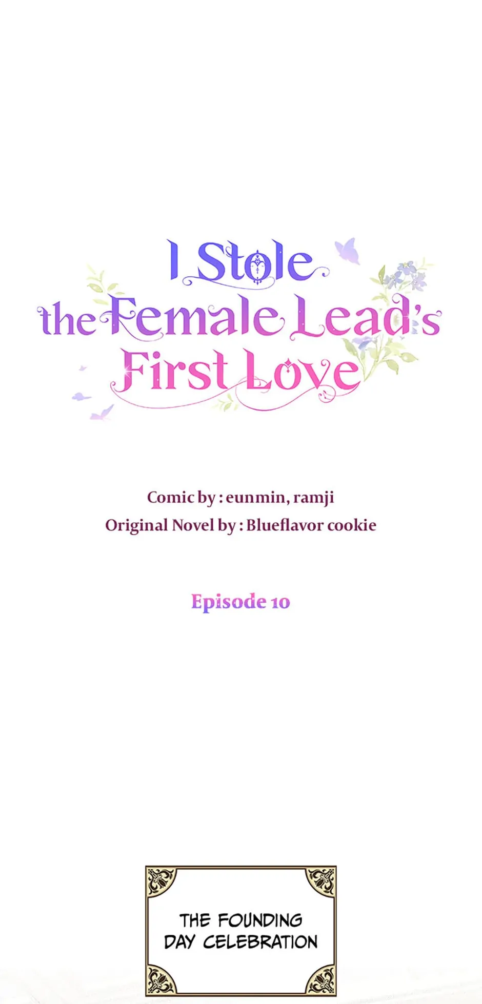 I Stole the Female Lead's First Love Chapter 10 - page 16