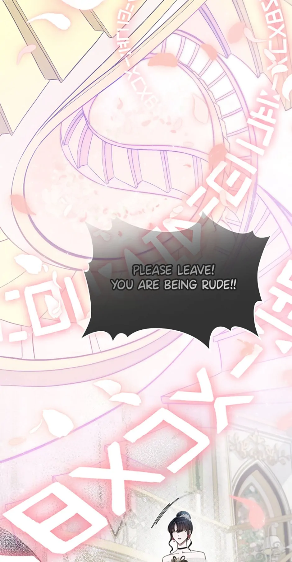 I Stole the Female Lead's First Love Chapter 16 - page 13