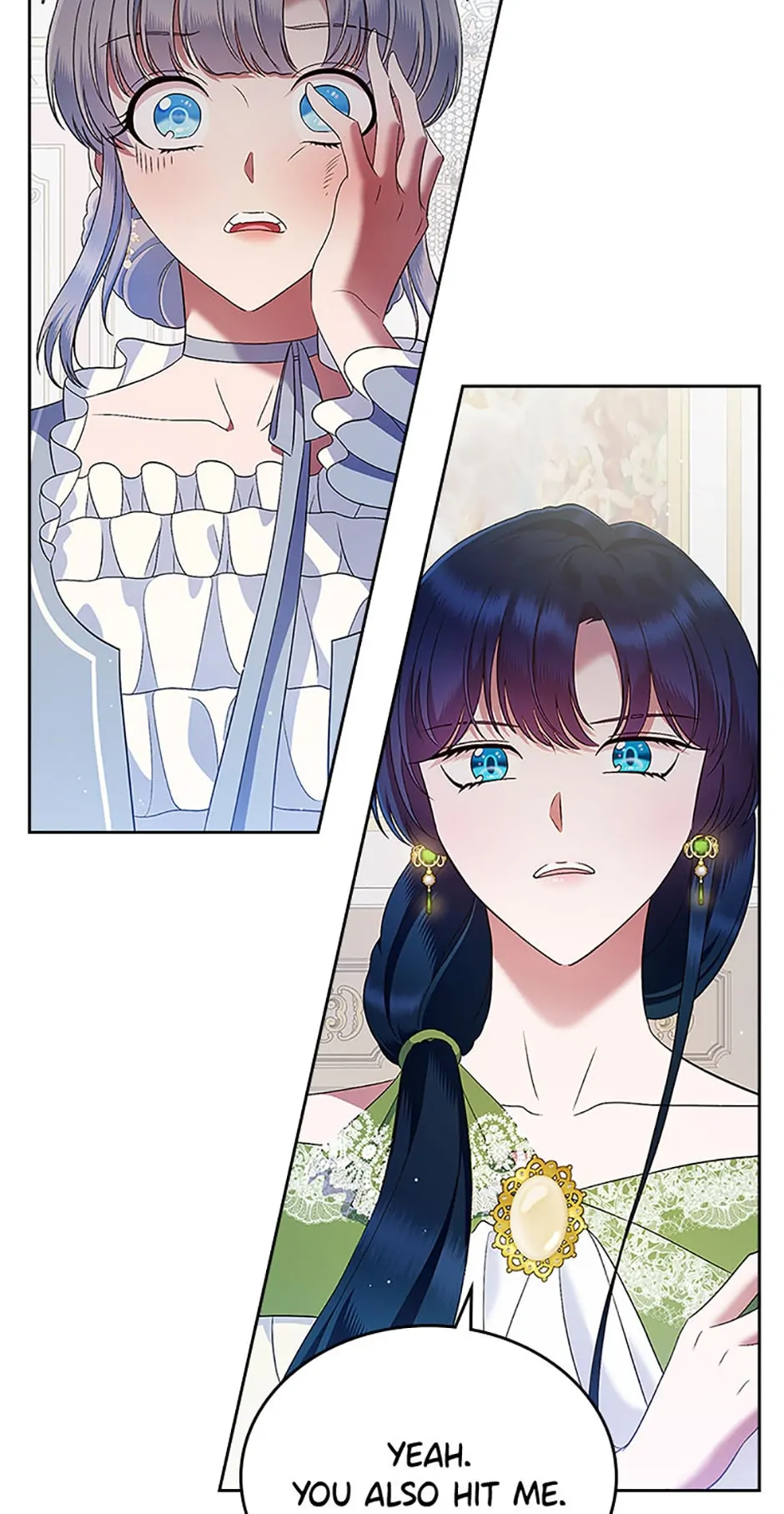 I Stole the Female Lead's First Love Chapter 21 - page 3