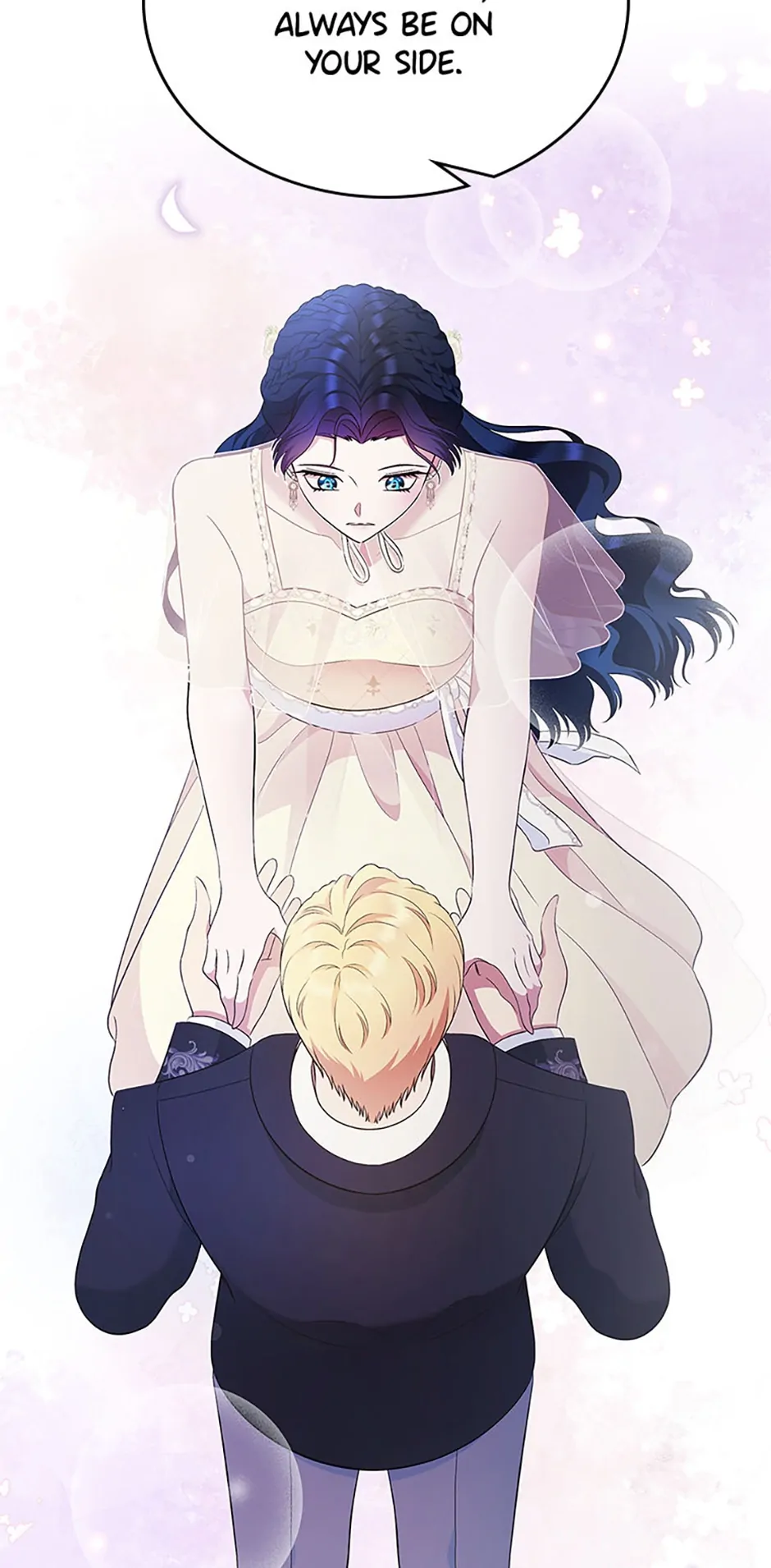 I Stole the Female Lead's First Love Chapter 22 - page 63