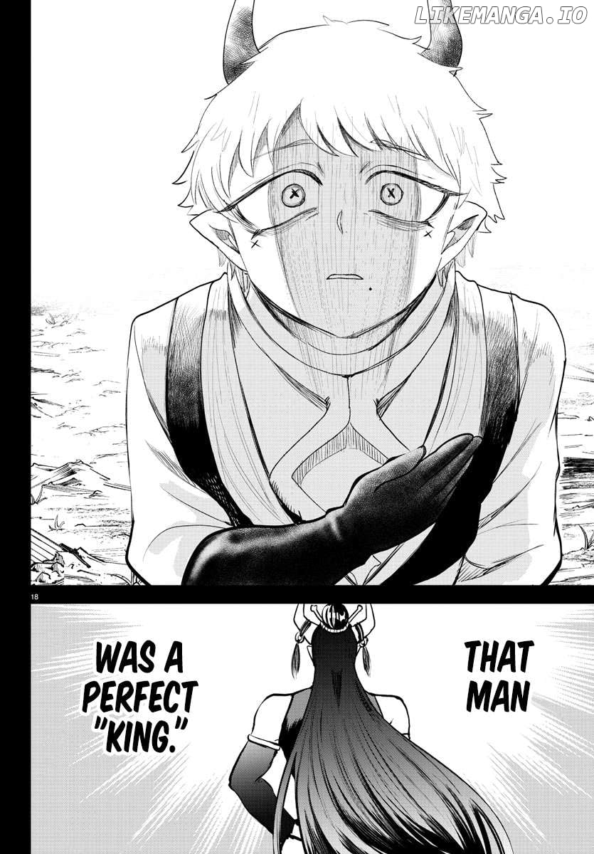 Mairimashita! Iruma-kun Chapter 358 - page 17