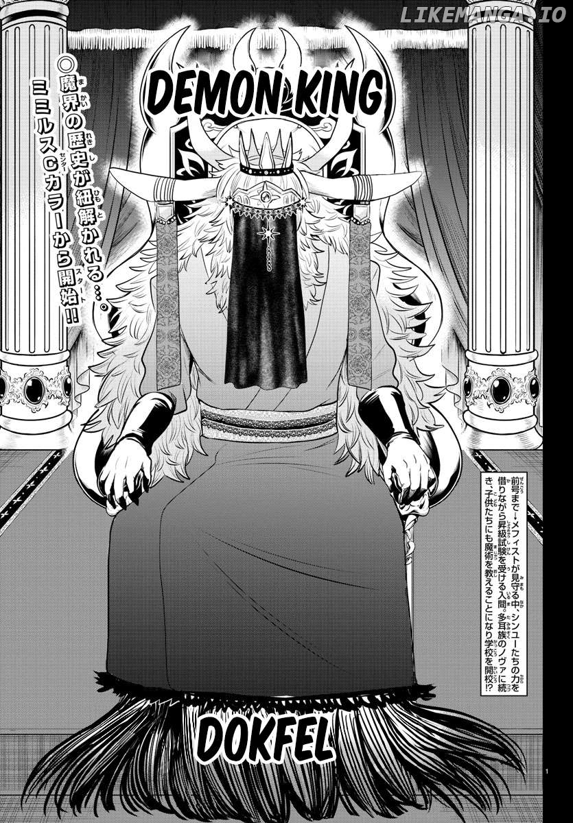 Mairimashita! Iruma-kun Chapter 358 - page 2