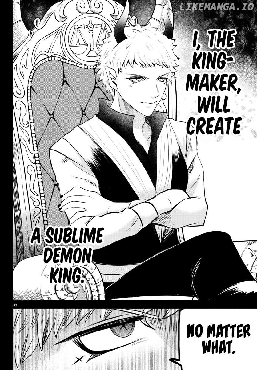 Mairimashita! Iruma-kun Chapter 358 - page 21