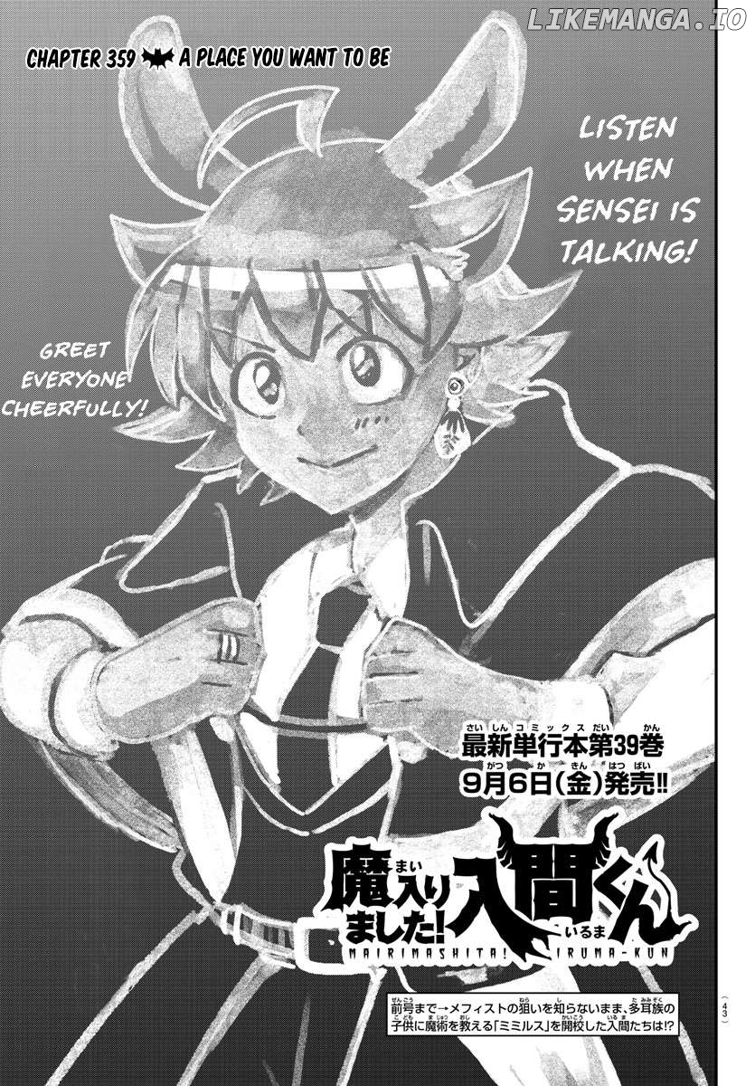 Mairimashita! Iruma-kun Chapter 359 - page 1
