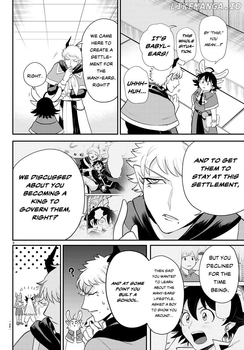 Mairimashita! Iruma-kun Chapter 359 - page 6