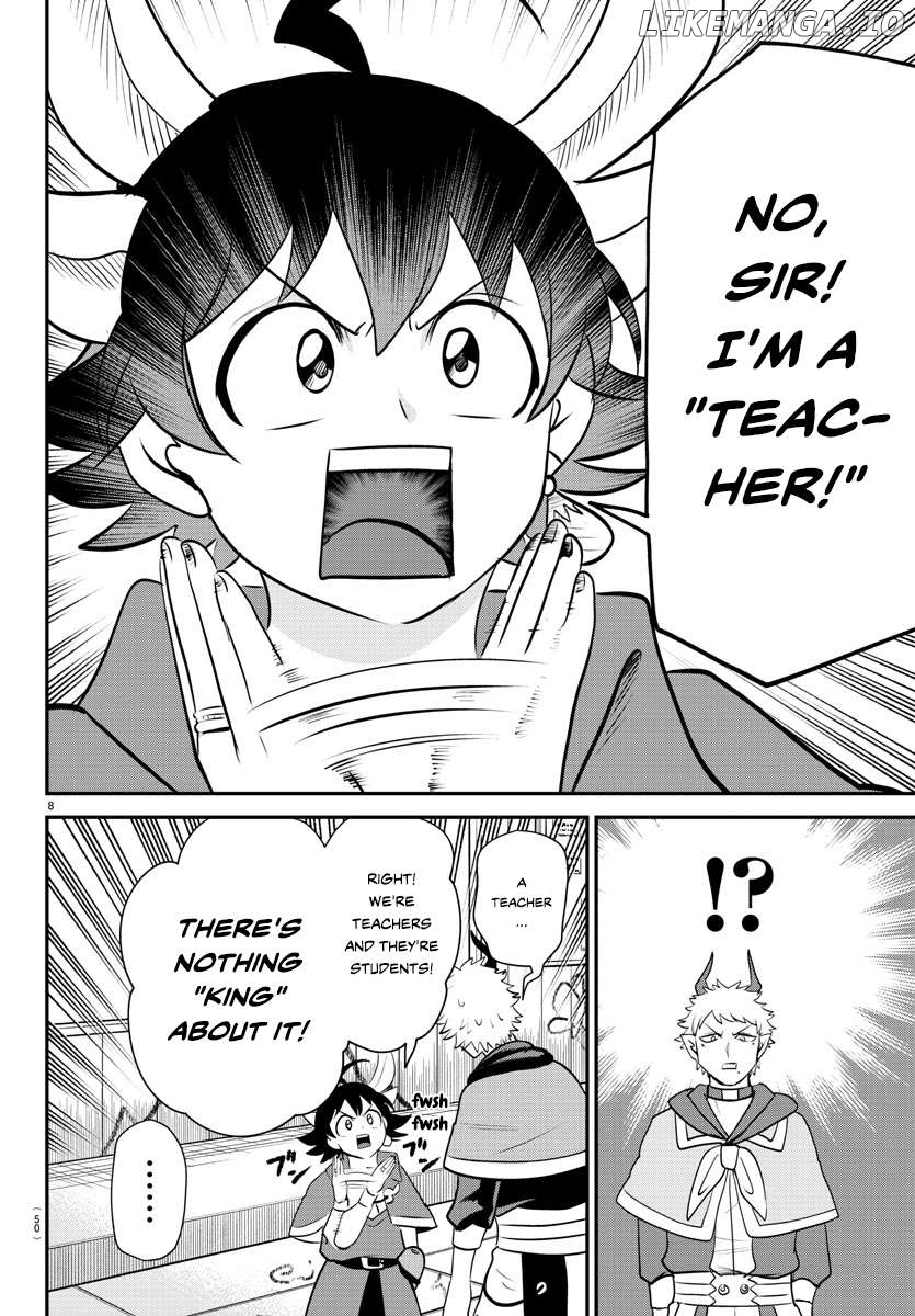 Mairimashita! Iruma-kun Chapter 359 - page 8