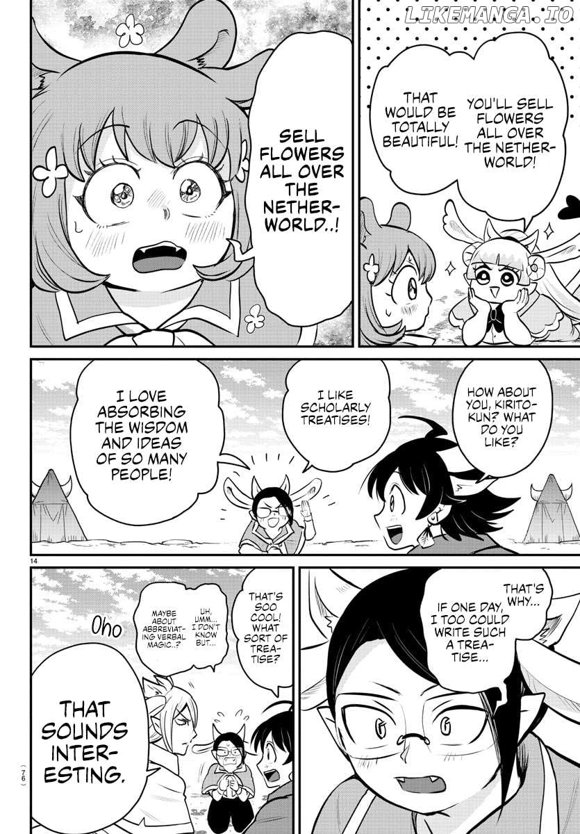 Mairimashita! Iruma-kun Chapter 360 - page 12