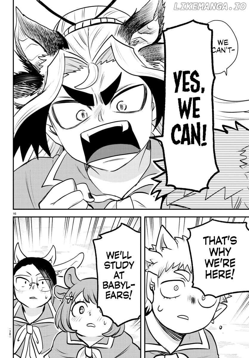 Mairimashita! Iruma-kun Chapter 360 - page 14