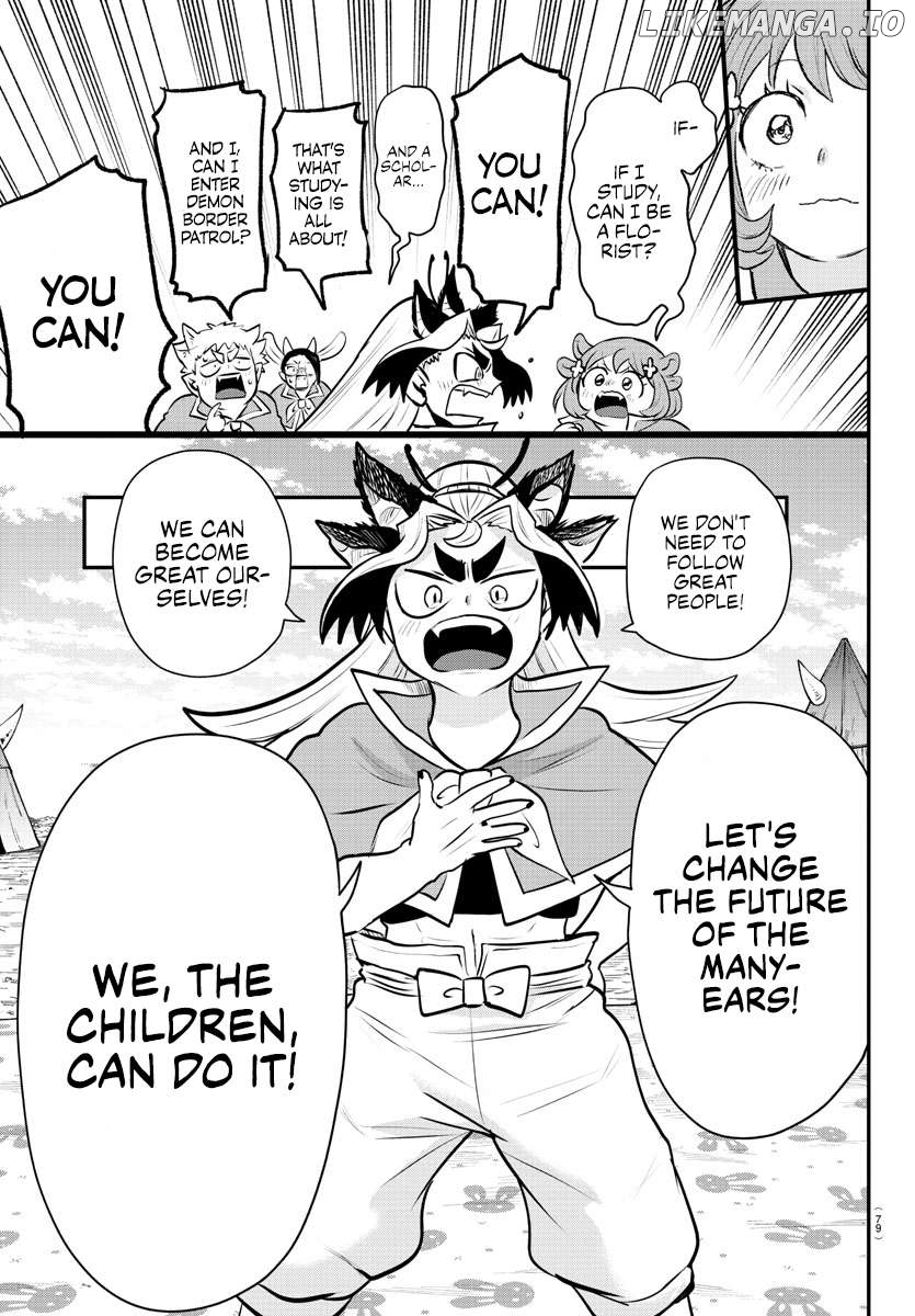 Mairimashita! Iruma-kun Chapter 360 - page 15