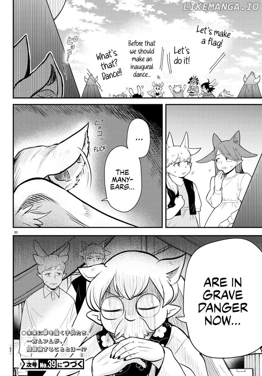 Mairimashita! Iruma-kun Chapter 360 - page 17