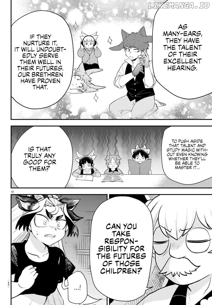 Mairimashita! Iruma-kun Chapter 361 - page 11