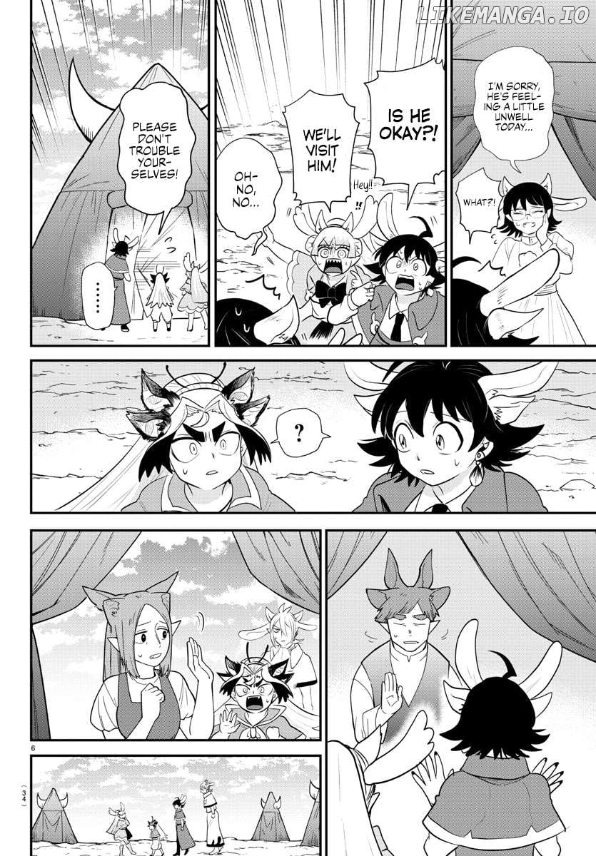Mairimashita! Iruma-kun Chapter 361 - page 5