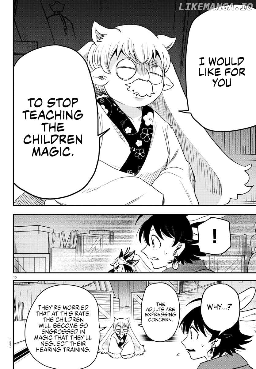 Mairimashita! Iruma-kun Chapter 361 - page 9