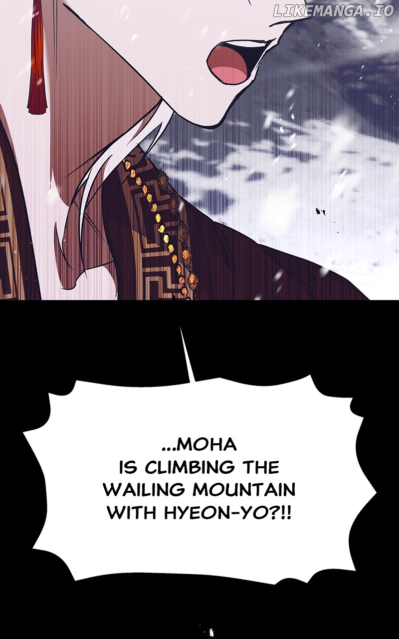 Goddess's Way of Attacking Tigers Chapter 54 - page 42