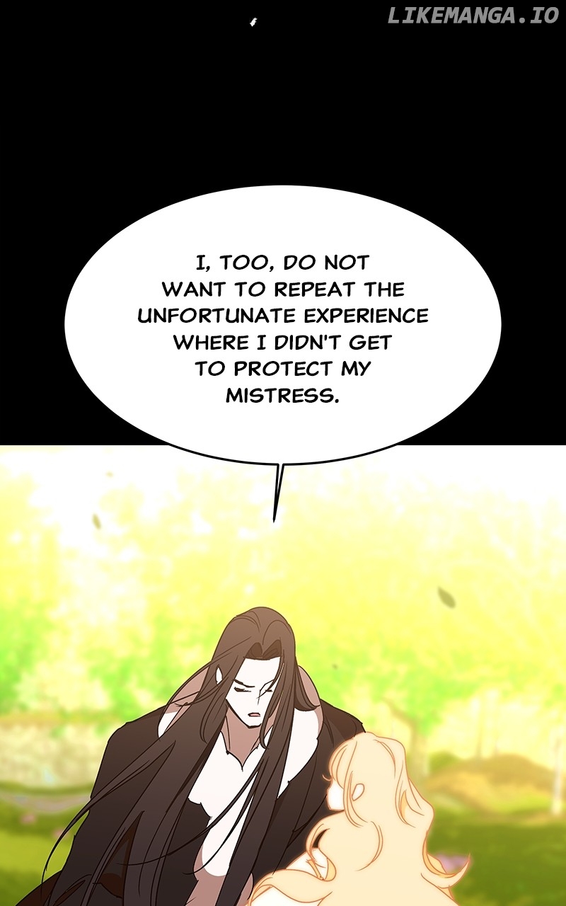 Goddess's Way of Attacking Tigers Chapter 56 - page 24