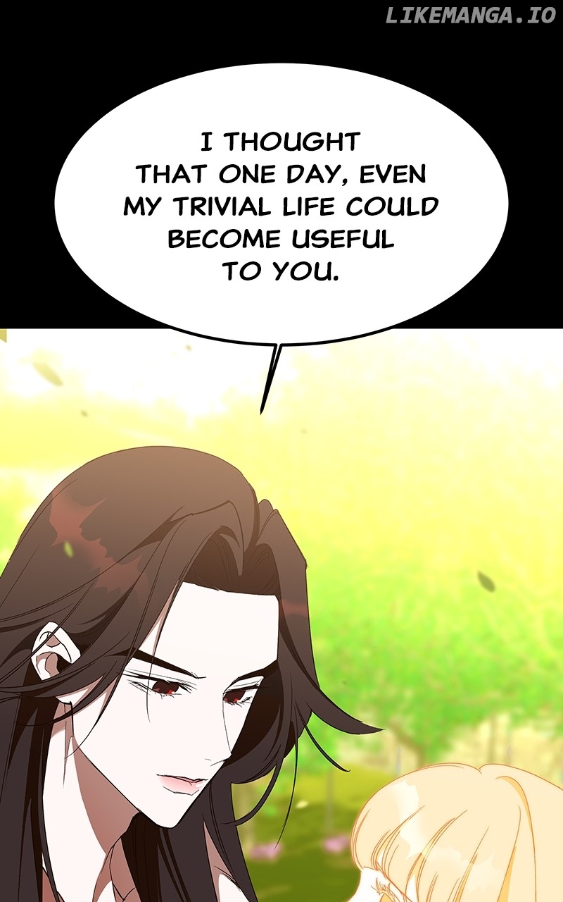 Goddess's Way of Attacking Tigers Chapter 56 - page 32