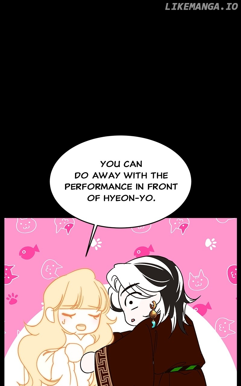 Goddess's Way of Attacking Tigers Chapter 56 - page 62