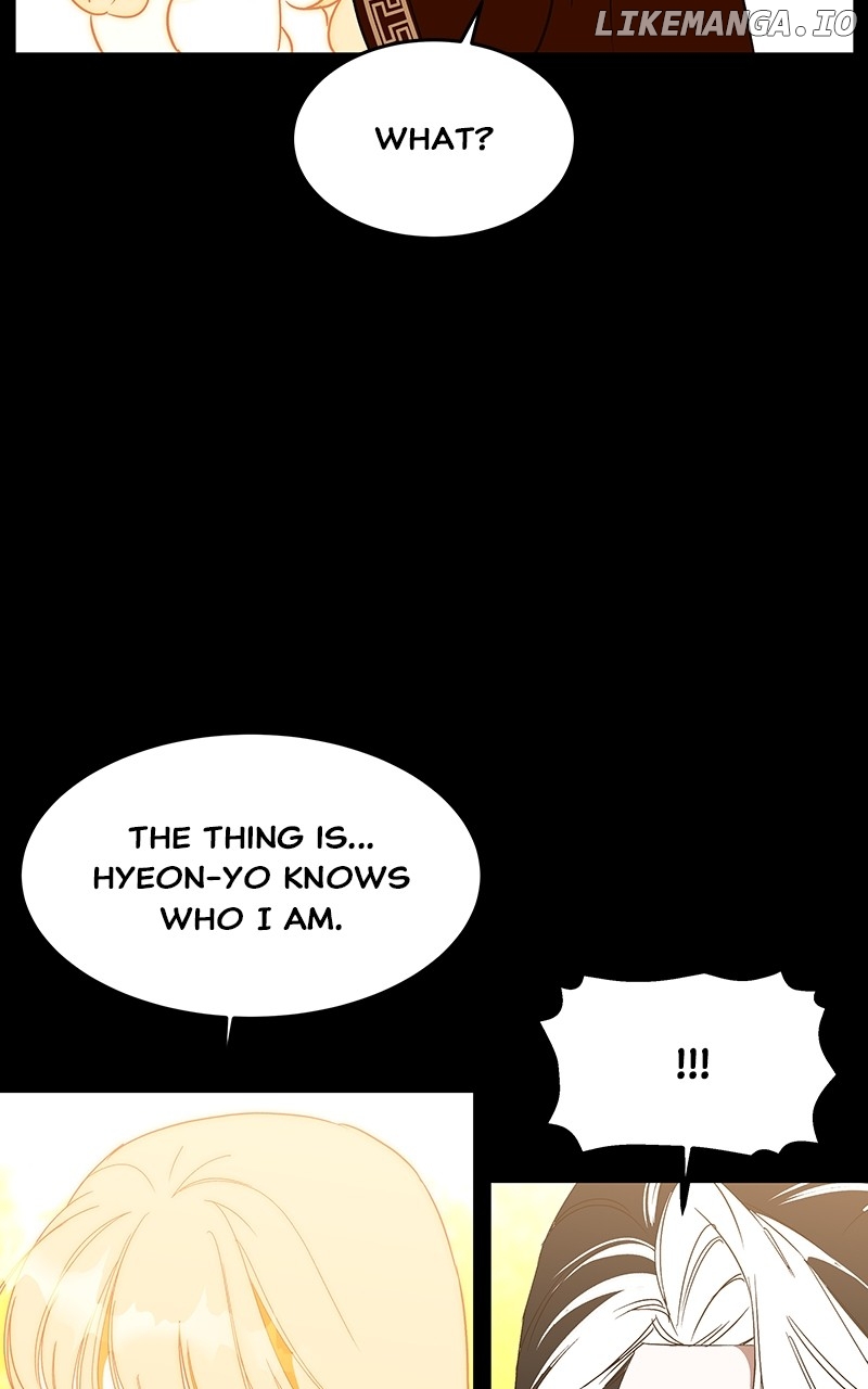 Goddess's Way of Attacking Tigers Chapter 56 - page 63