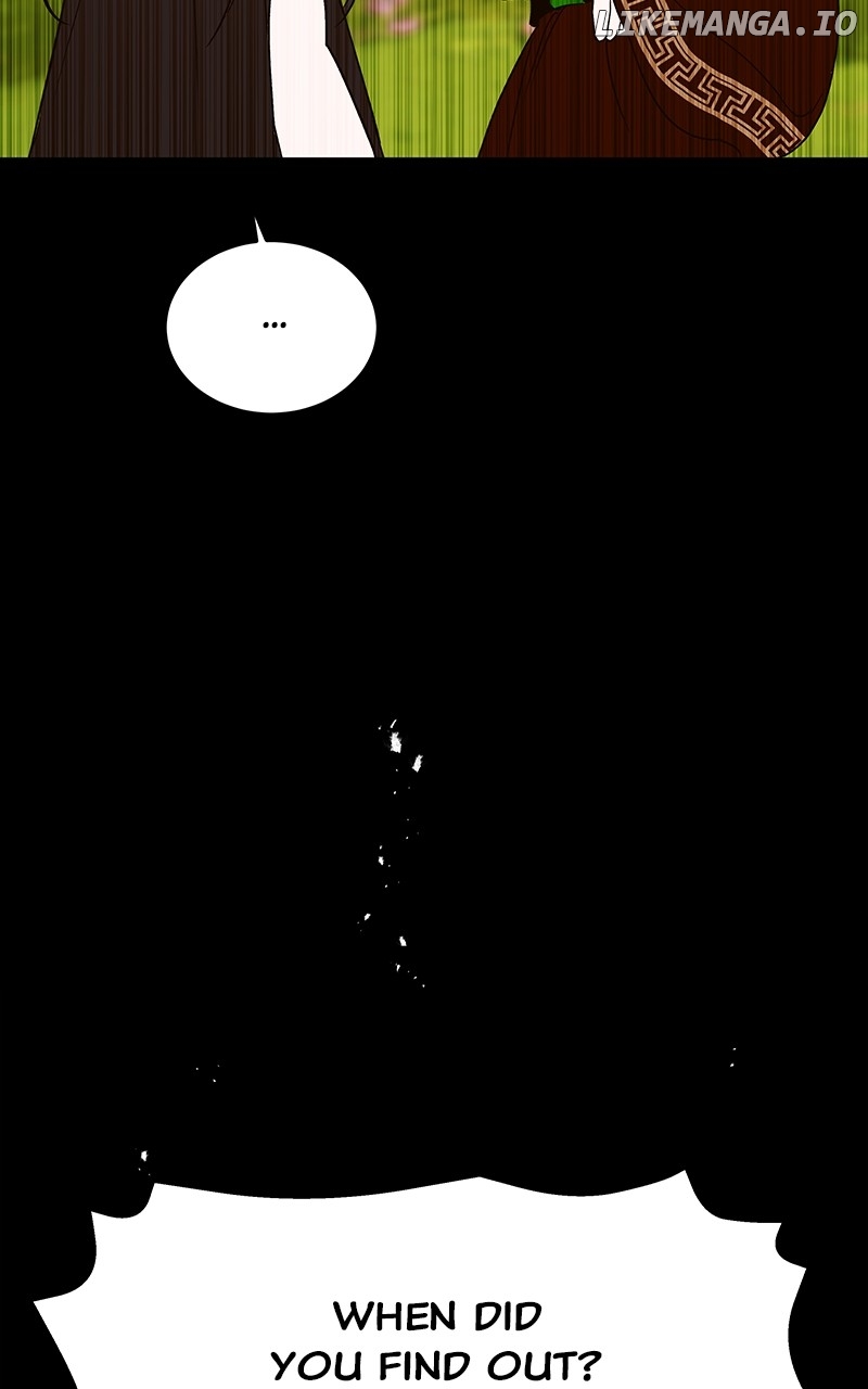 Goddess's Way of Attacking Tigers Chapter 56 - page 70