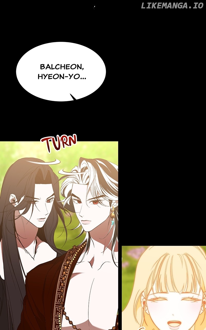 Goddess's Way of Attacking Tigers Chapter 56 - page 73