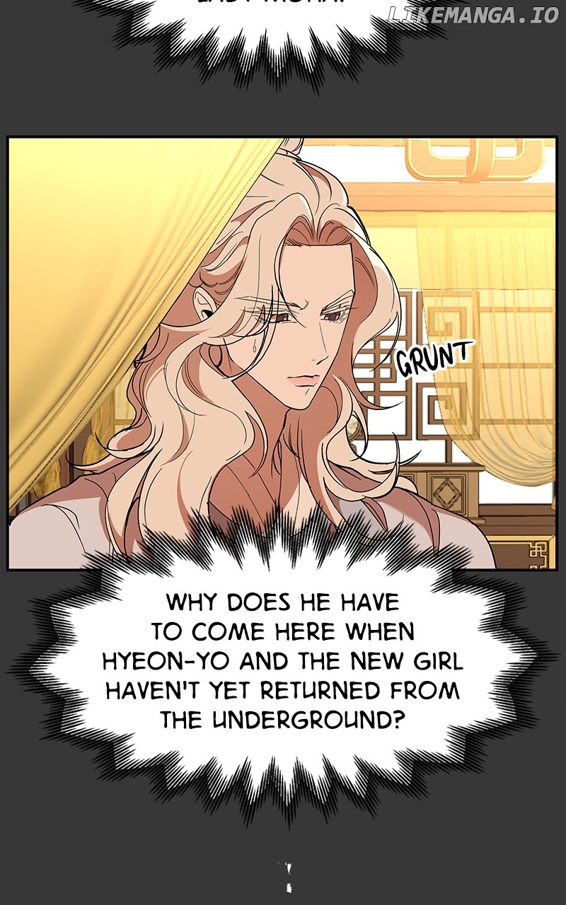 Goddess's Way of Attacking Tigers Chapter 57 - page 44