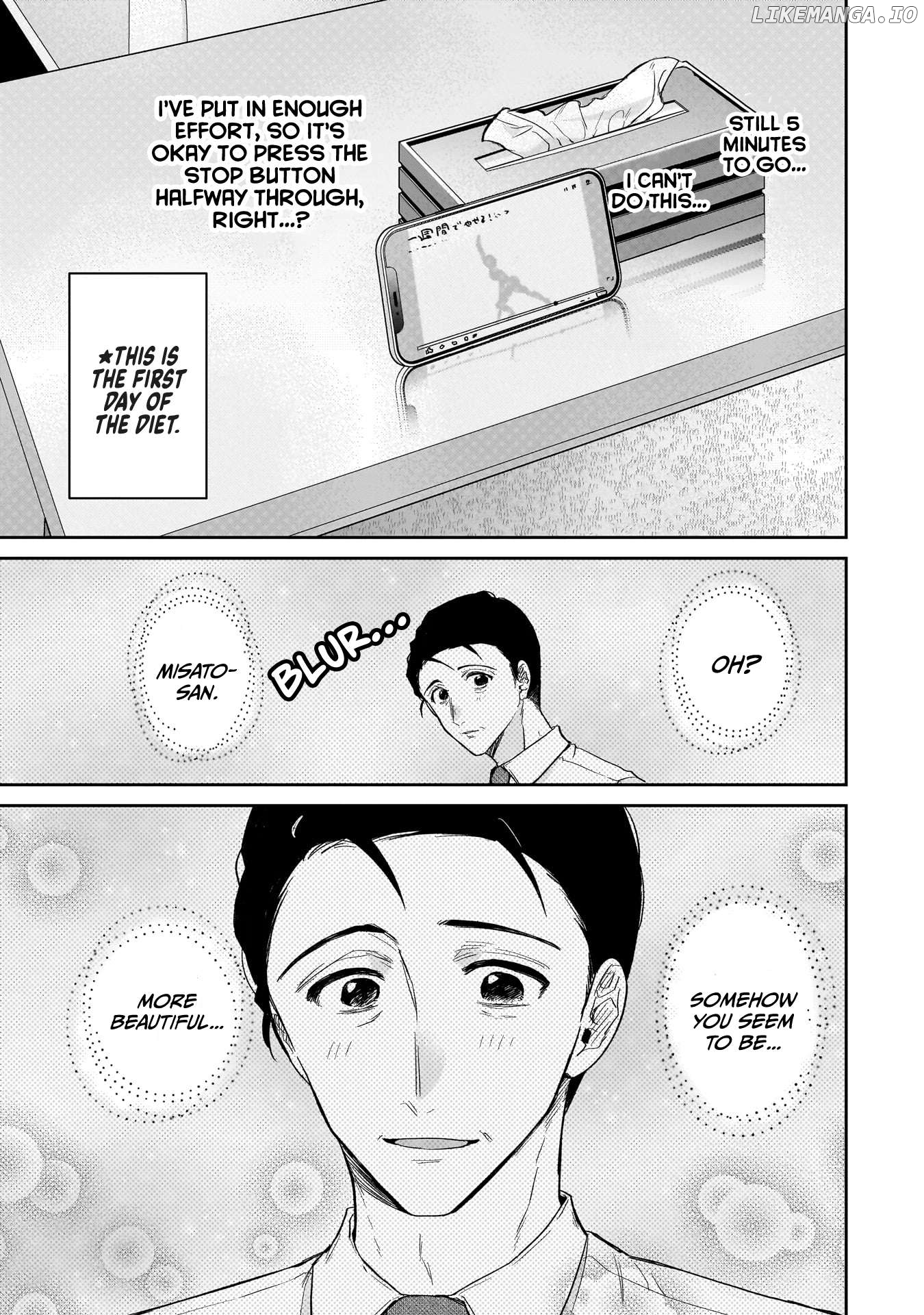 Misato-San Is A Bit Cold Towards Her Boss Who Pampers Chapter 20 - page 13