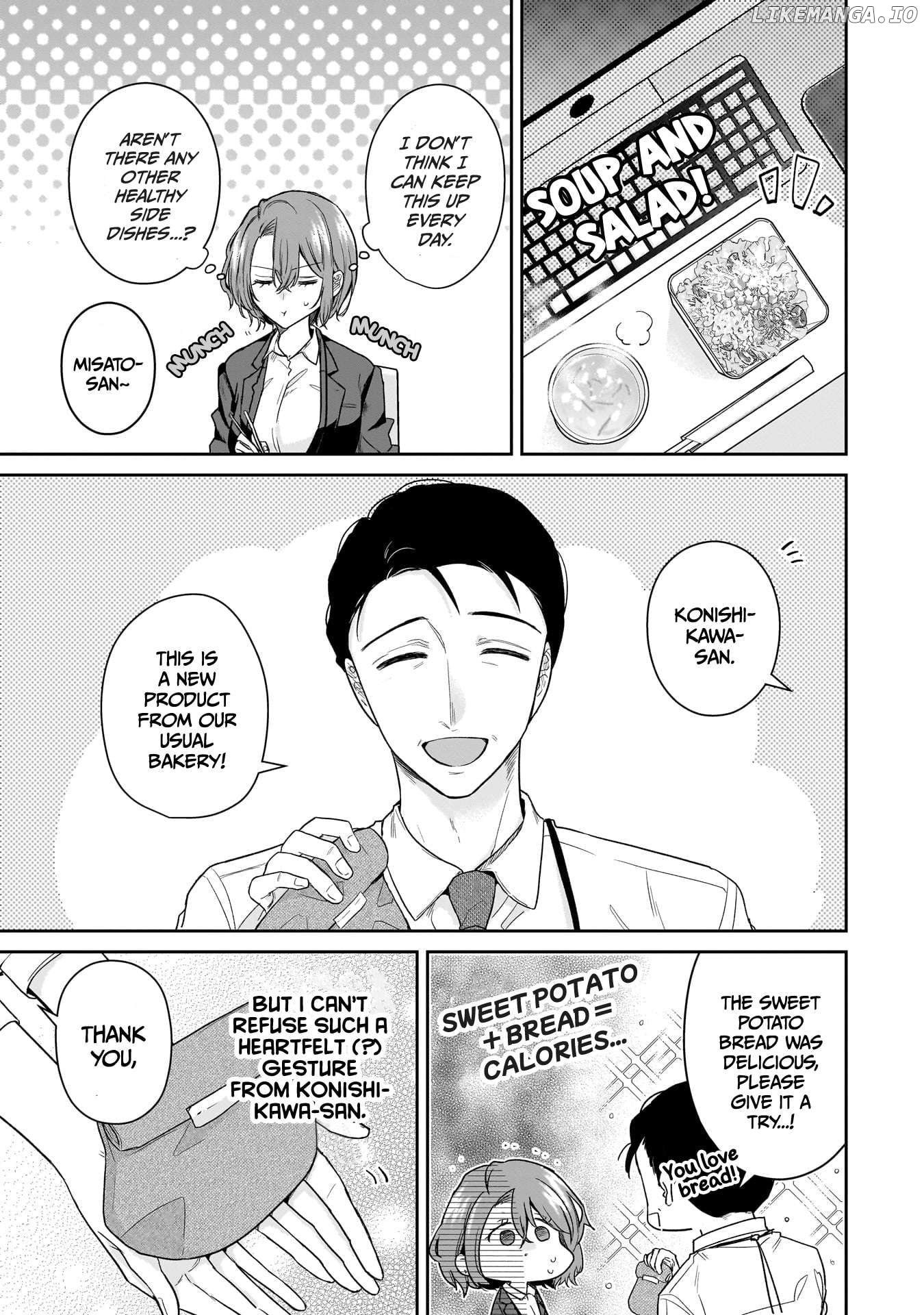 Misato-San Is A Bit Cold Towards Her Boss Who Pampers Chapter 20 - page 5