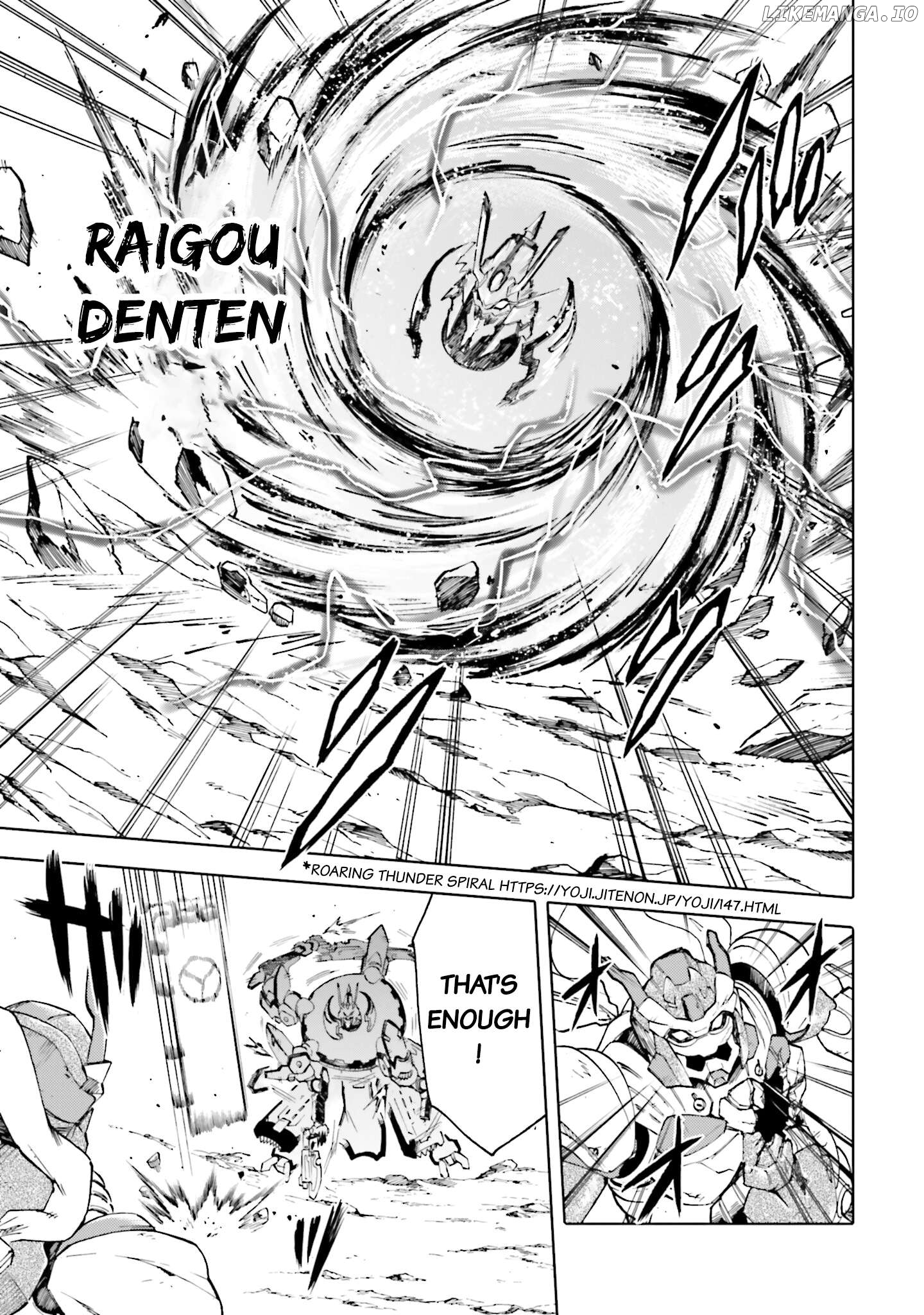 Mobile War History Gundam Burai Chapter 25 - page 3