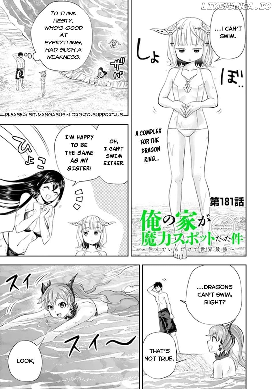 Ore no ie ga Maryoku Spot Datta Ken - Sundeiru Dake de Sekai Saikyou Chapter 181 - page 2