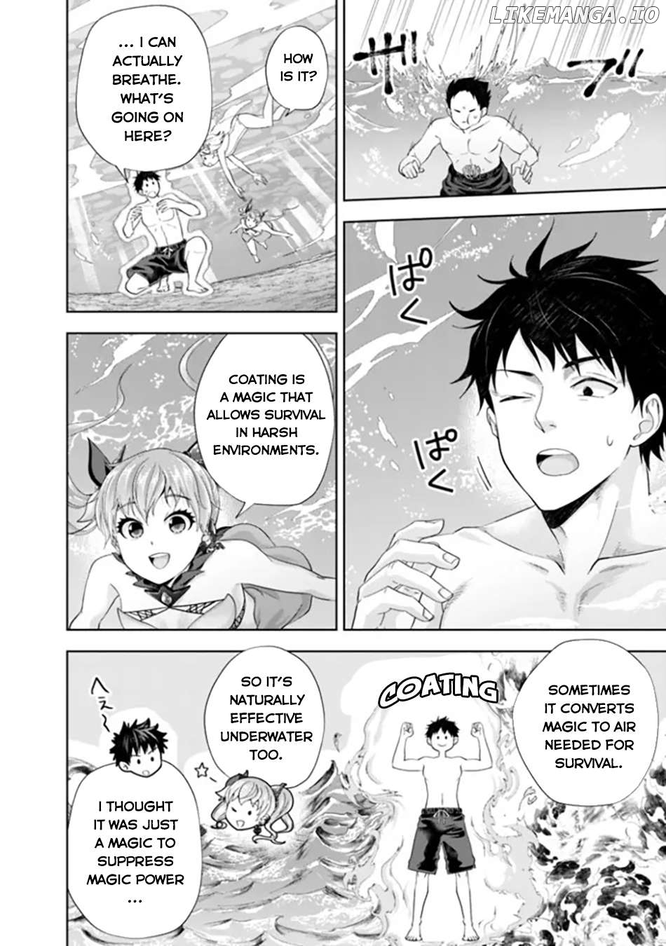 Ore no ie ga Maryoku Spot Datta Ken - Sundeiru Dake de Sekai Saikyou Chapter 182 - page 7