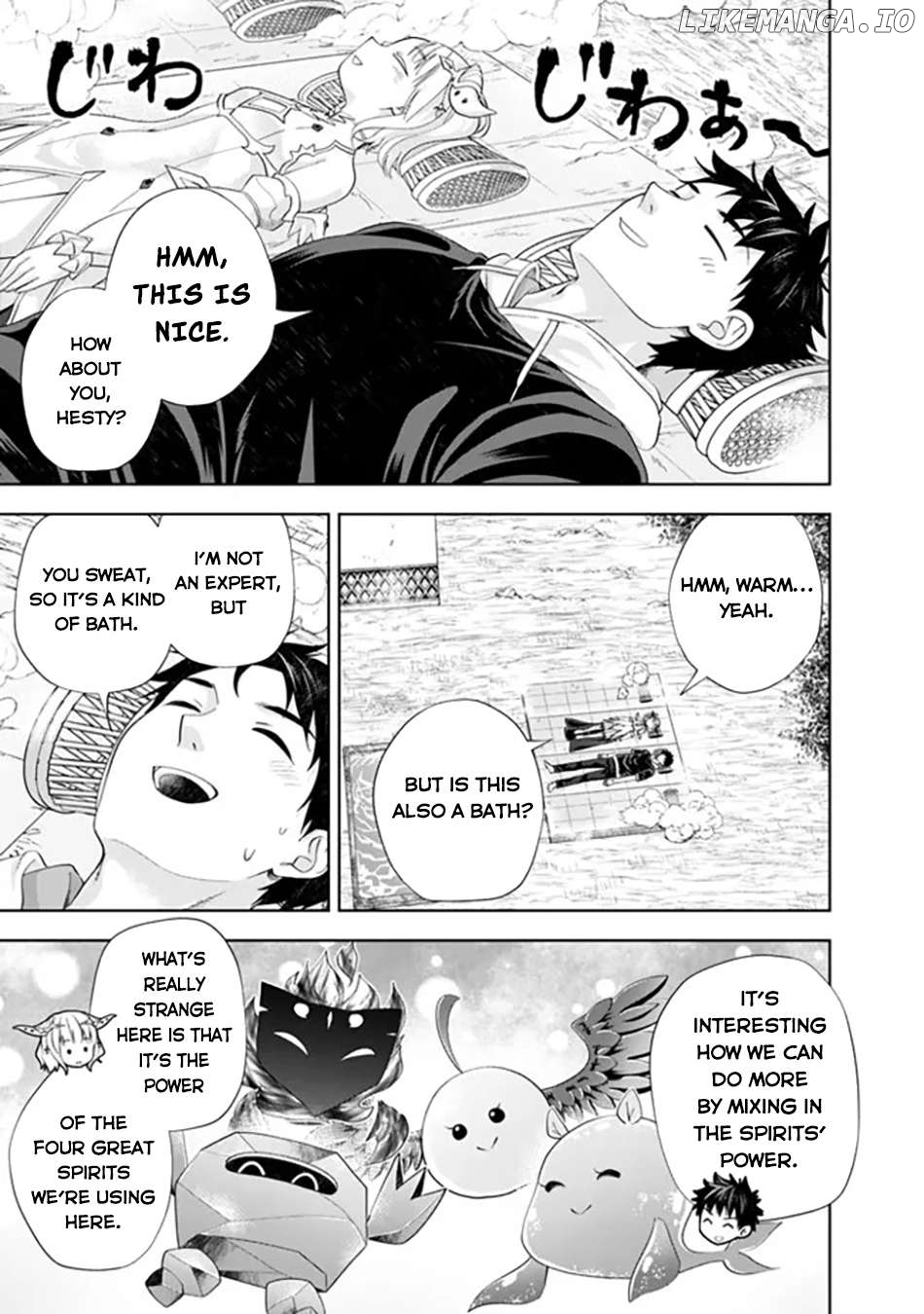 Ore no ie ga Maryoku Spot Datta Ken - Sundeiru Dake de Sekai Saikyou Chapter 183 - page 10