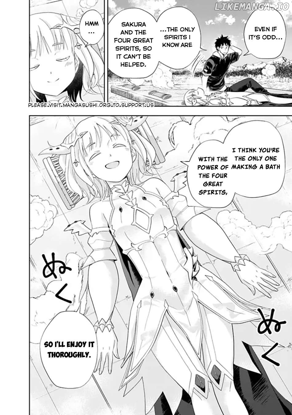 Ore no ie ga Maryoku Spot Datta Ken - Sundeiru Dake de Sekai Saikyou Chapter 183 - page 11