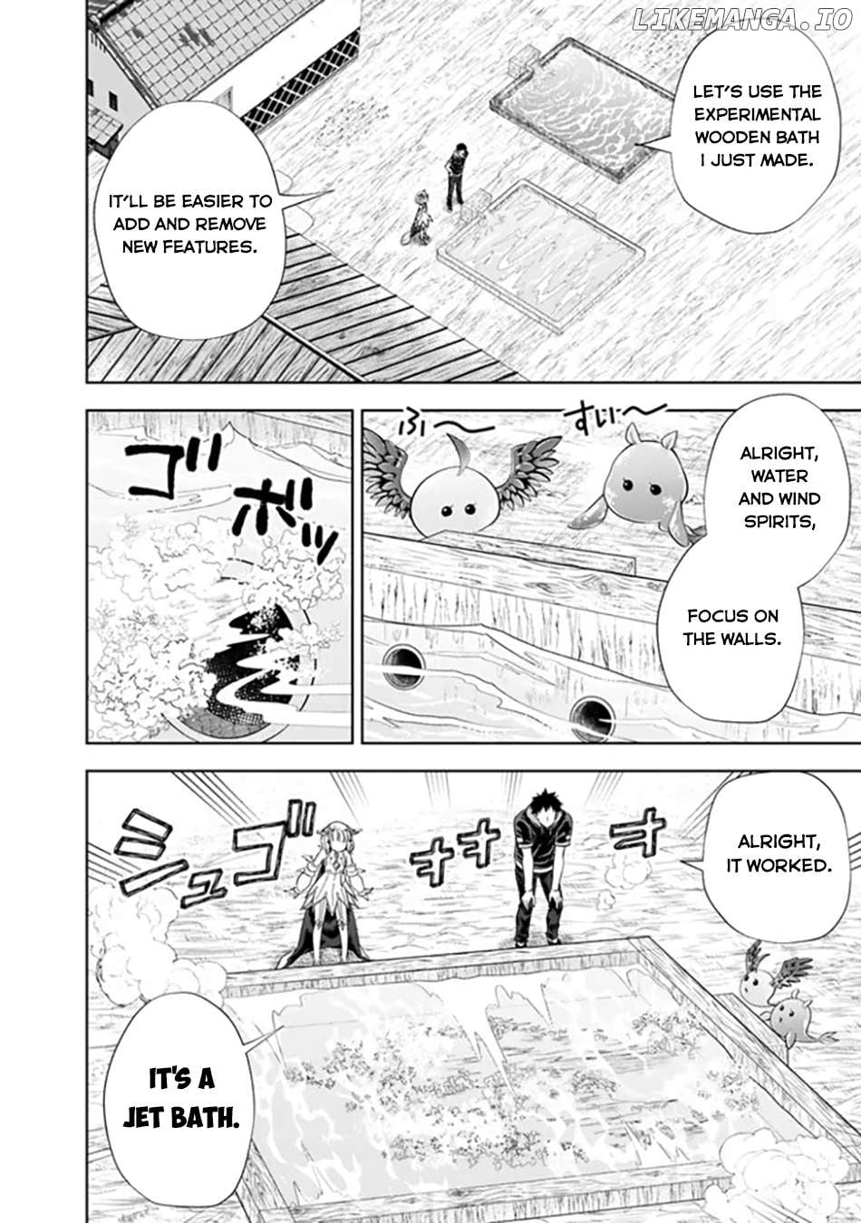 Ore no ie ga Maryoku Spot Datta Ken - Sundeiru Dake de Sekai Saikyou Chapter 183 - page 7