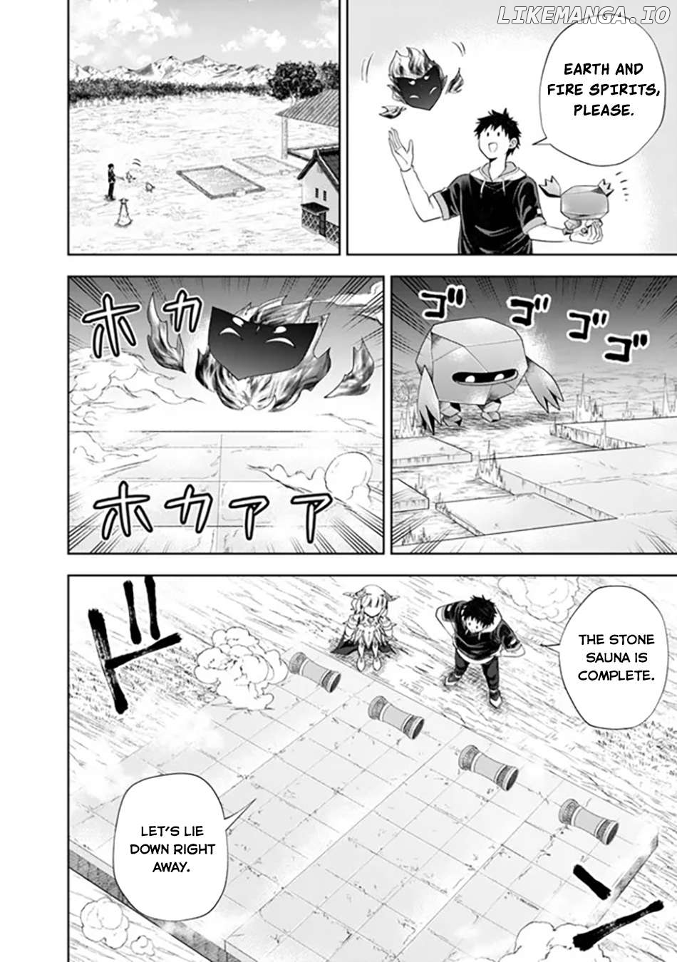 Ore no ie ga Maryoku Spot Datta Ken - Sundeiru Dake de Sekai Saikyou Chapter 183 - page 9