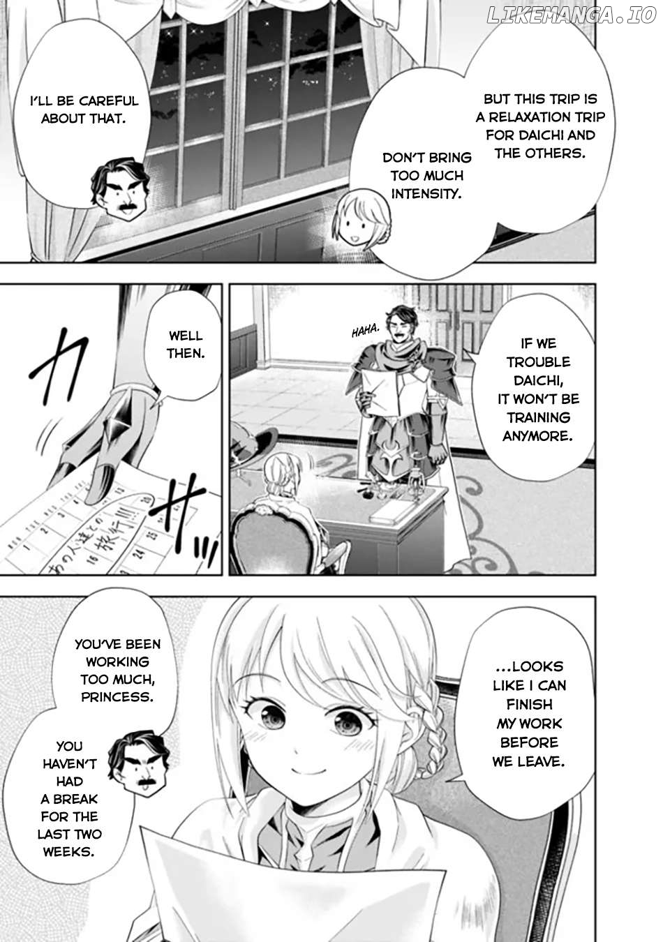 Ore no ie ga Maryoku Spot Datta Ken - Sundeiru Dake de Sekai Saikyou Chapter 184 - page 8