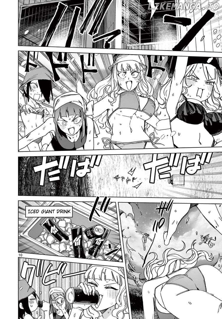 Giant Ojou-Sama Chapter 120 - page 12