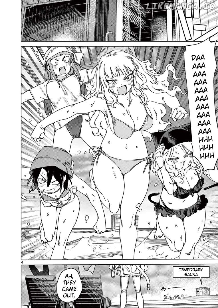 Giant Ojou-Sama Chapter 120 - page 6