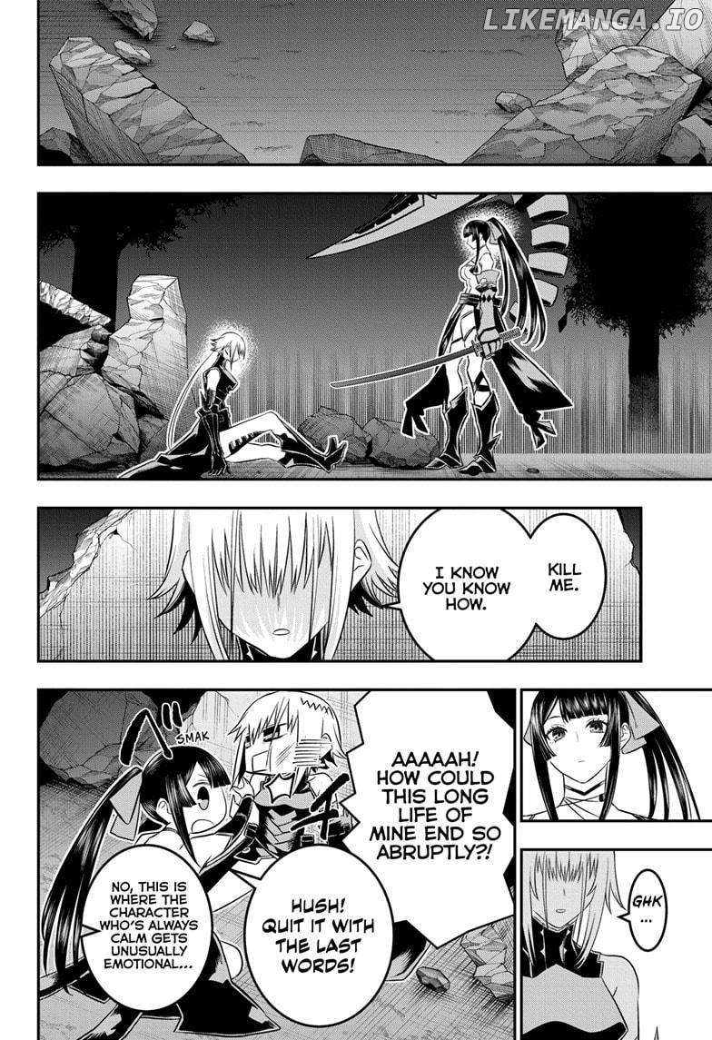 Nue no Onmyouji Chapter 61 - page 16
