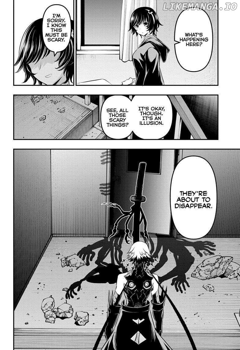 Nue no Onmyouji Chapter 61 - page 2