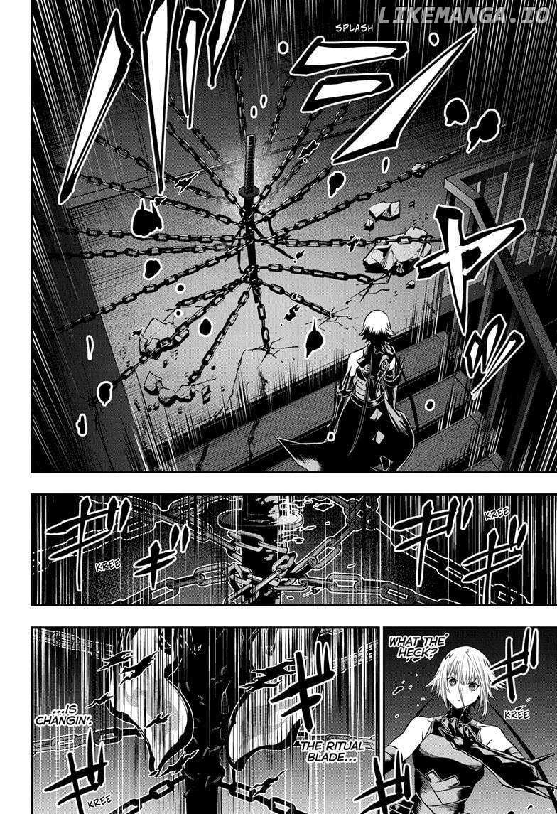 Nue no Onmyouji Chapter 61 - page 4