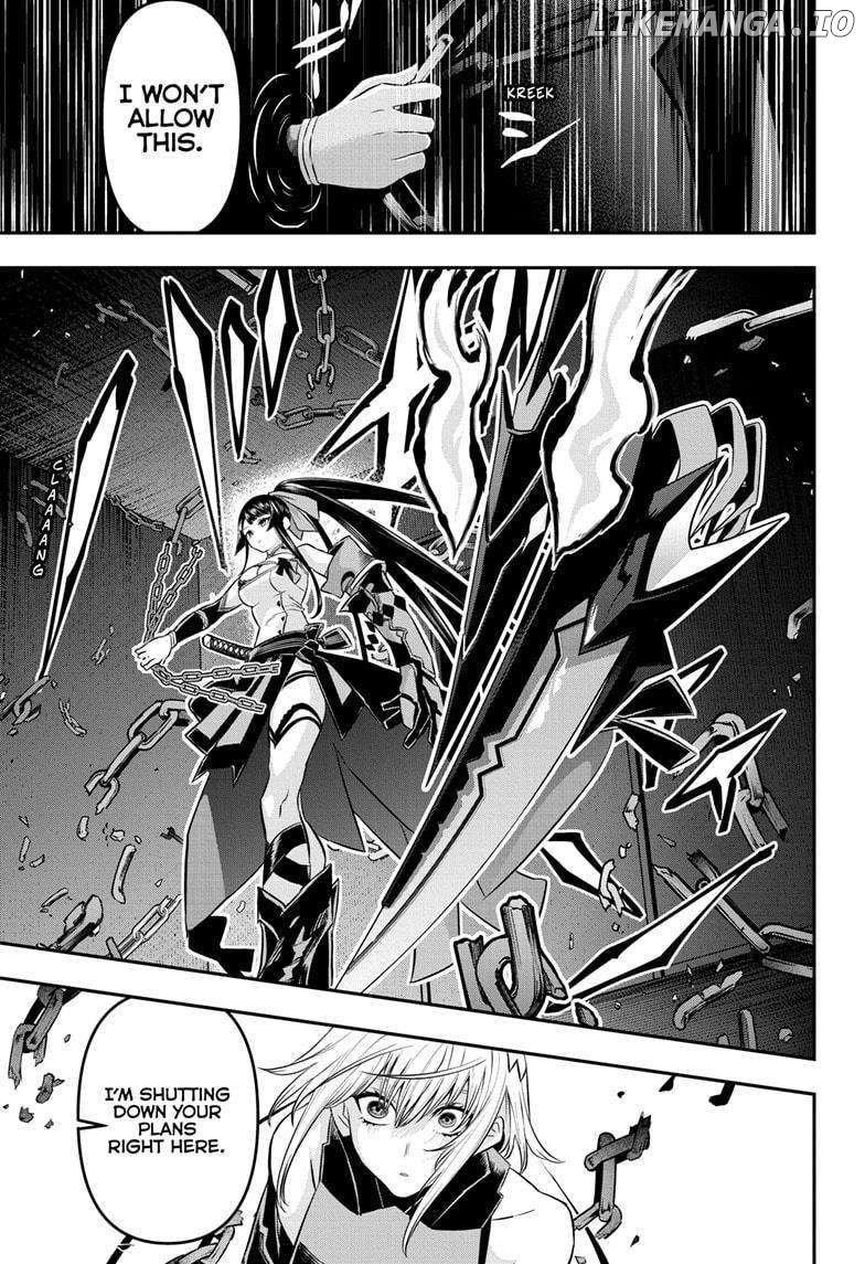 Nue no Onmyouji Chapter 61 - page 5